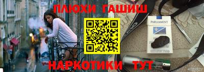 соль ск Кунгур