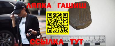 соль ск Кунгур