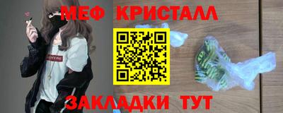 дживик Кулебаки
