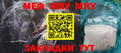 героин Кумертау