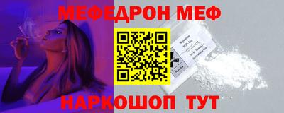 соль ск Кунгур