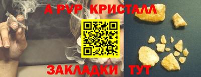 соль ск Кунгур