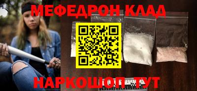 дживик Кулебаки