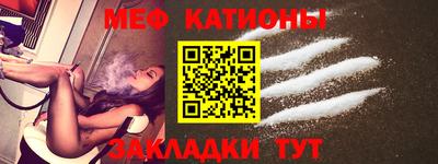 дживик Кулебаки