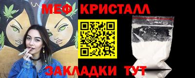соль ск Кунгур