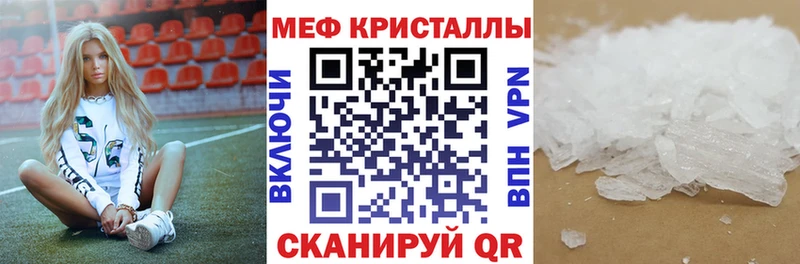 kraken рабочий сайт Лосино-Петровский Меф VHQ